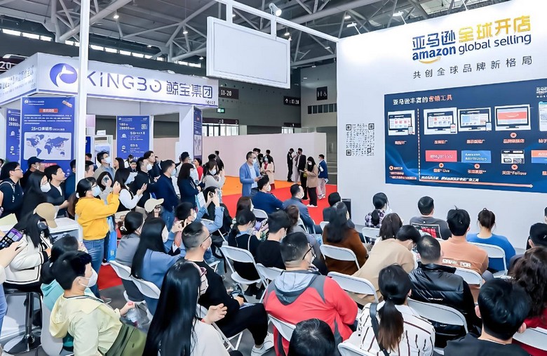 CCBEC2024聚焦创新，在深圳成功举办