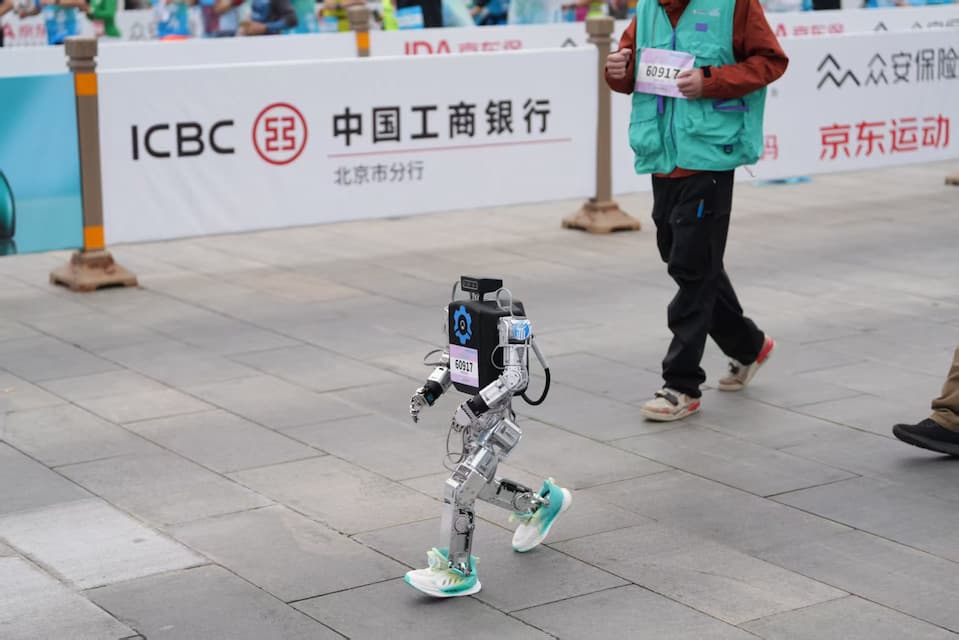 2026人形机器人3 (1).jpg