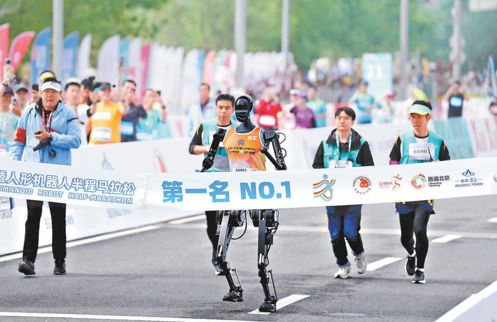 2026人形机器人1 (1).jpg